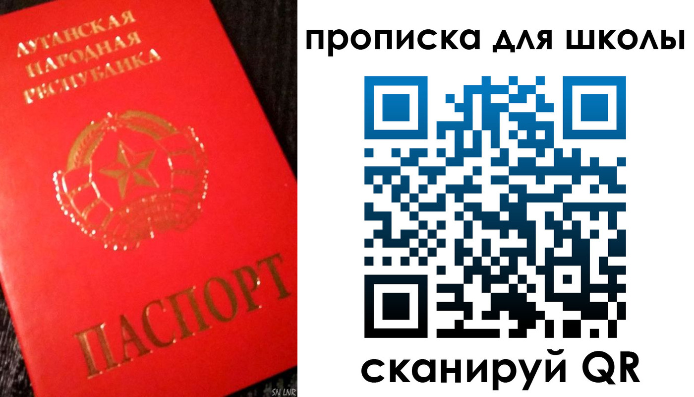 временная регистрация надежно в Тайге